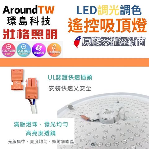 tw-11134207-81ztl-mimsn48bdzi95c