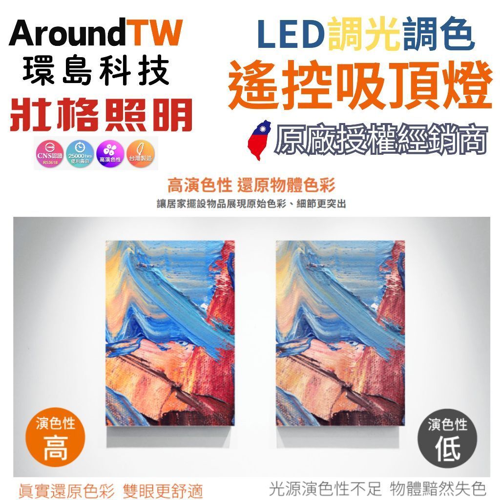 tw-11134207-81ztg-mimsn48816o3ff