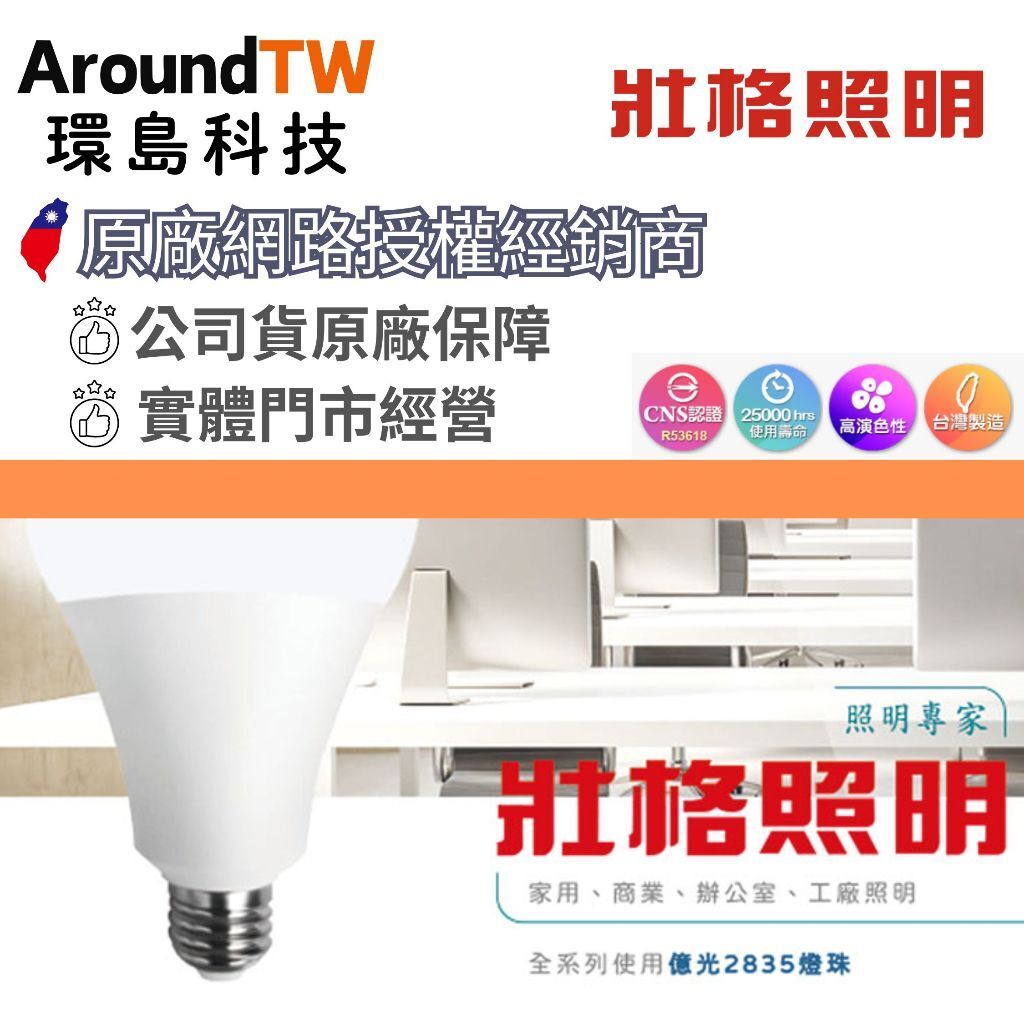 tw-11134207-81ztf-mimsn484wt8oa3