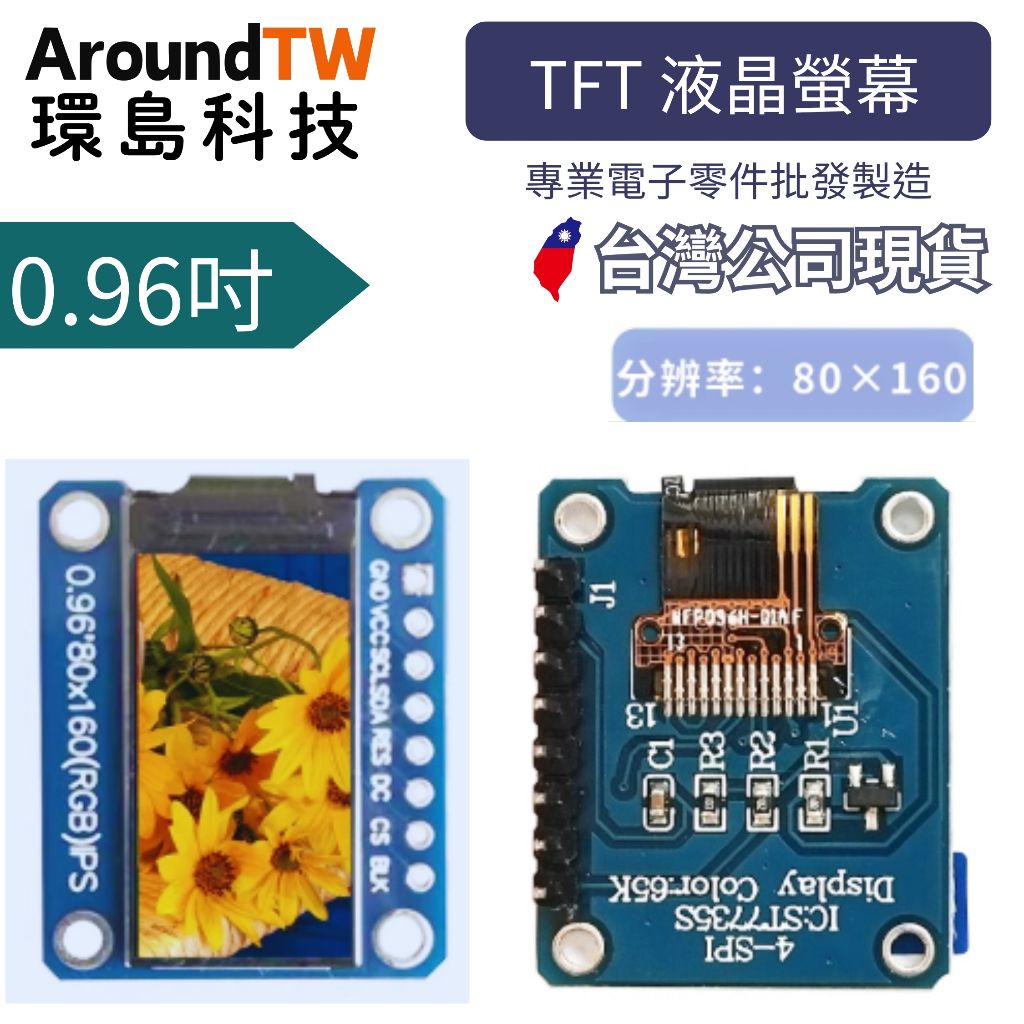 tw-11134207-81zte-mie1v1gepgxub6