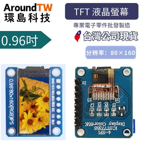 tw-11134207-81zte-mie1v1gepgxub6
