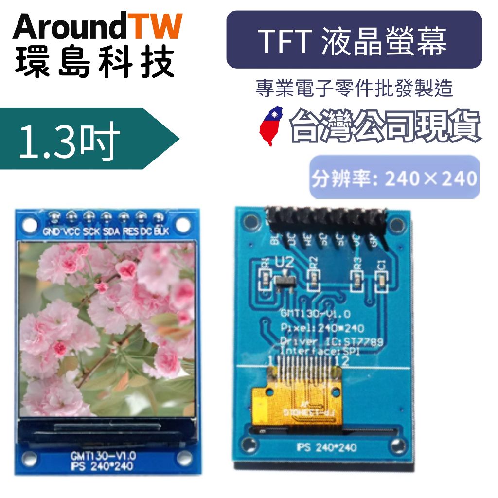 tw-11134207-81zte-mie1v1gbxqmg3e