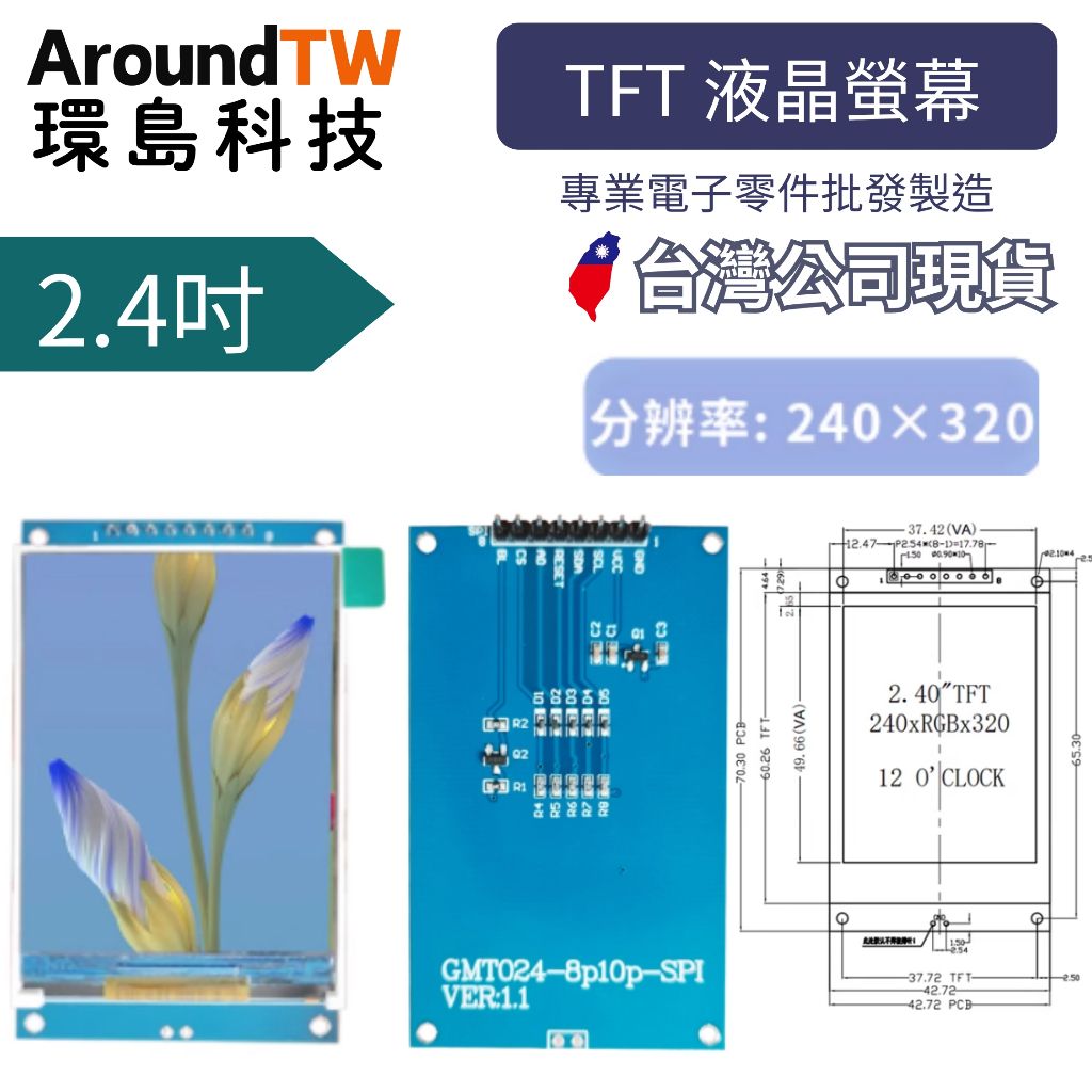 tw-11134207-81ztn-mie1v1gc1ybqc1