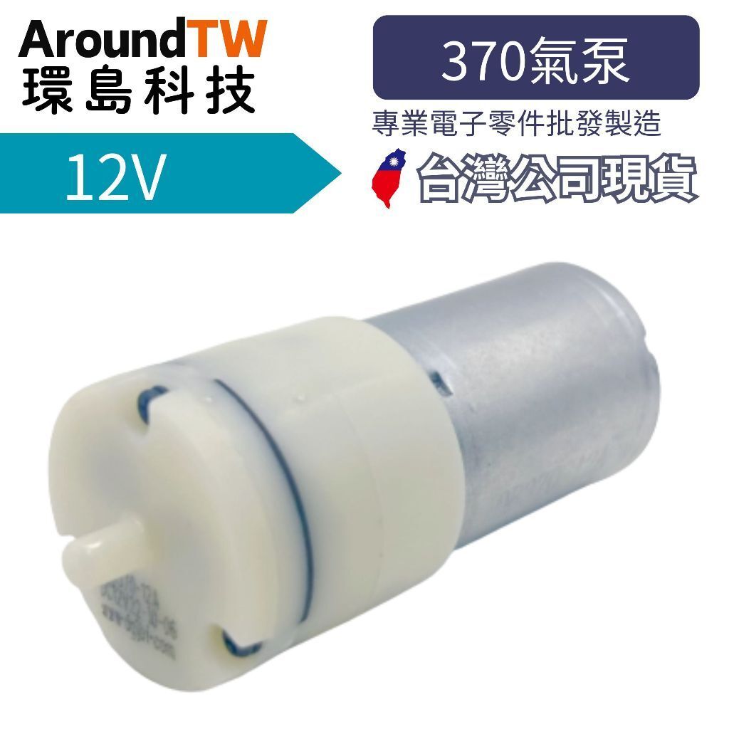 tw-11134207-81zto-mf22hzn32q6id6