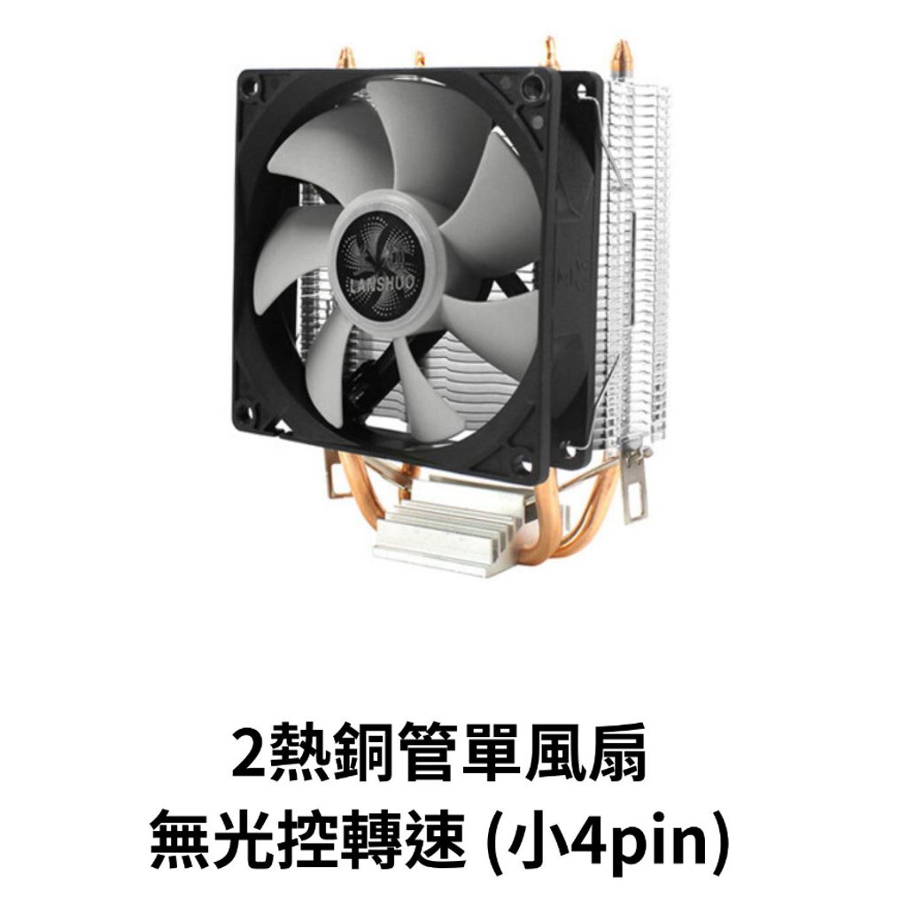 tw-11134207-23020-wbwfndddp5mvb0