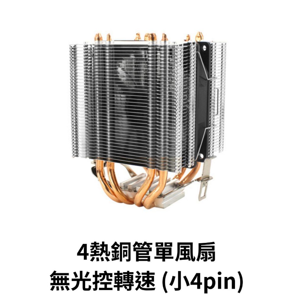 tw-11134207-23020-oxzenmvcp5mvd3