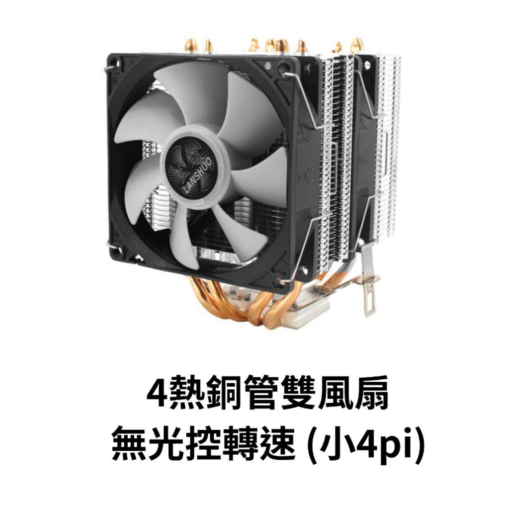 tw-11134207-23020-ssixz42cp5mvd8