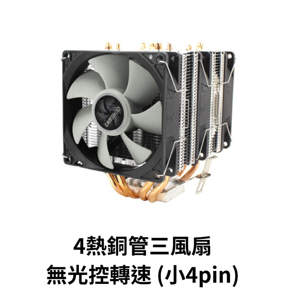 tw-11134207-23020-ssems47cp5mvbb