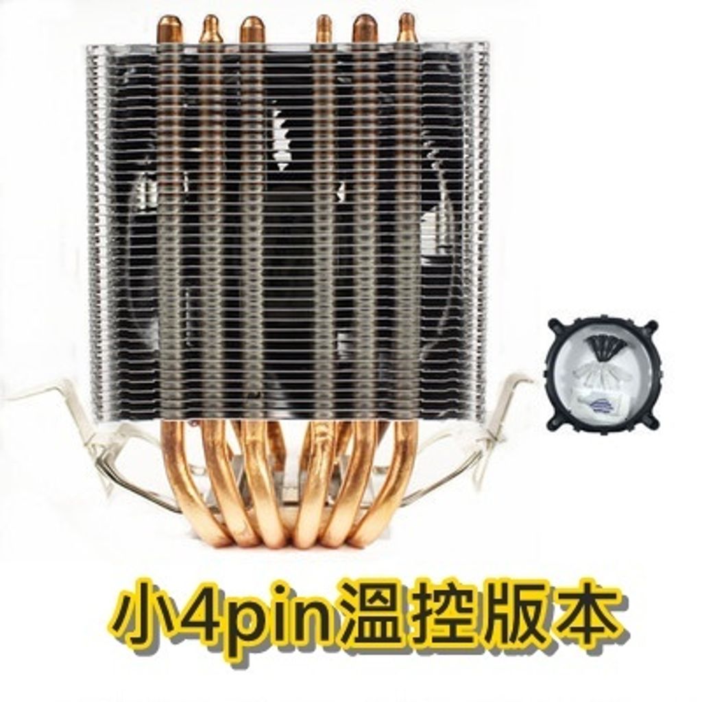 84b4a3a878acc4762f02e28f7bf04701