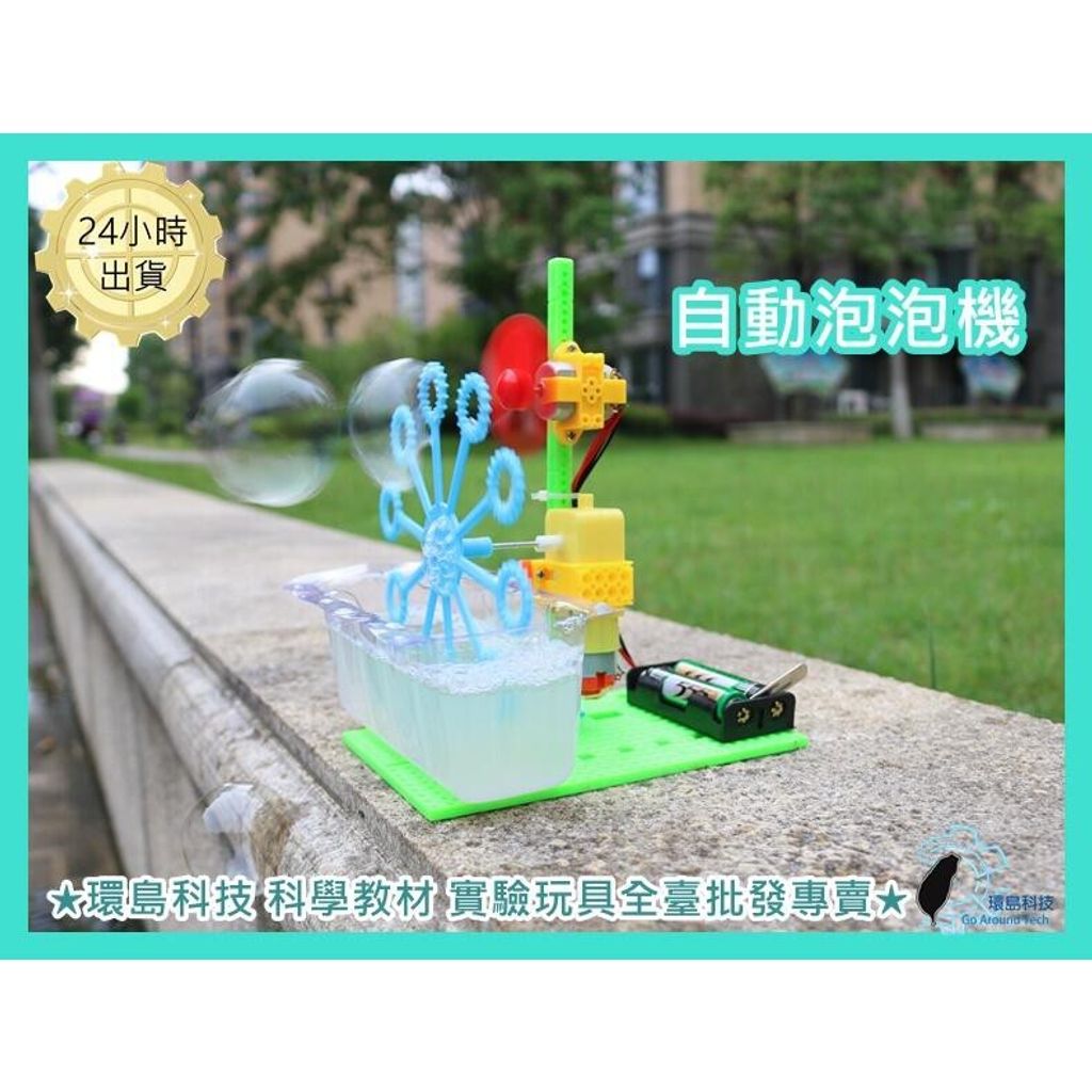 b42002babaadc92361951807c5f28060