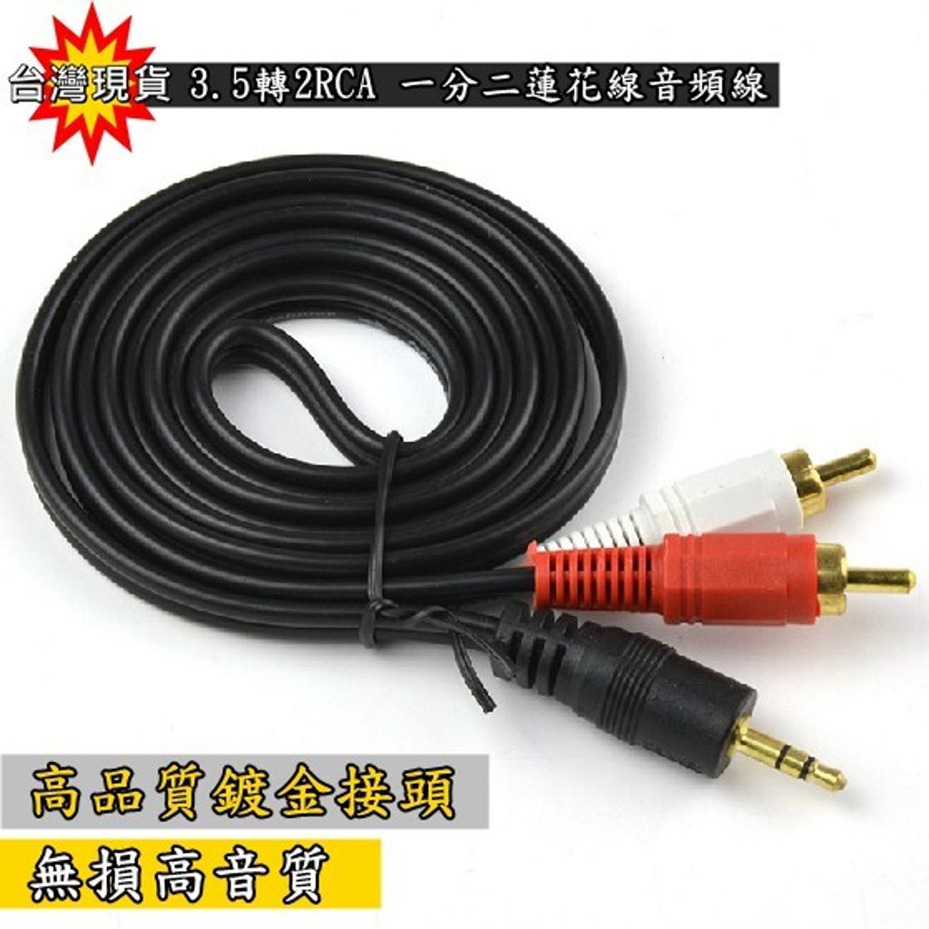 c01650110501982b79cb186b146074f6