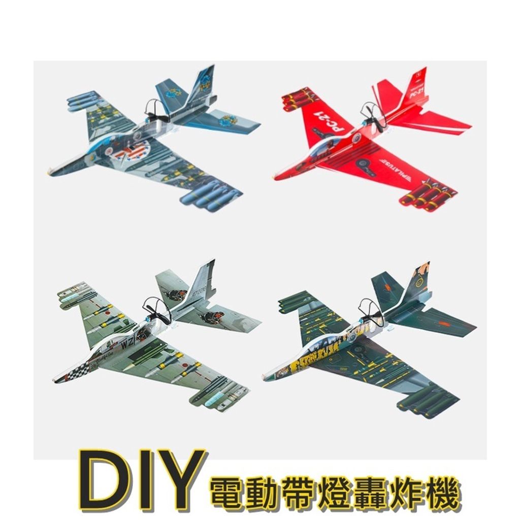 c167411ab432f0fb2a0a97901670237b