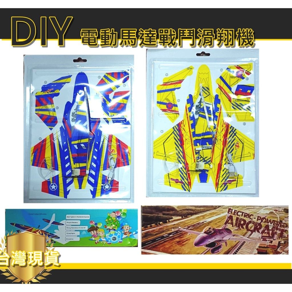 423ee31077733717456970a440e361c0