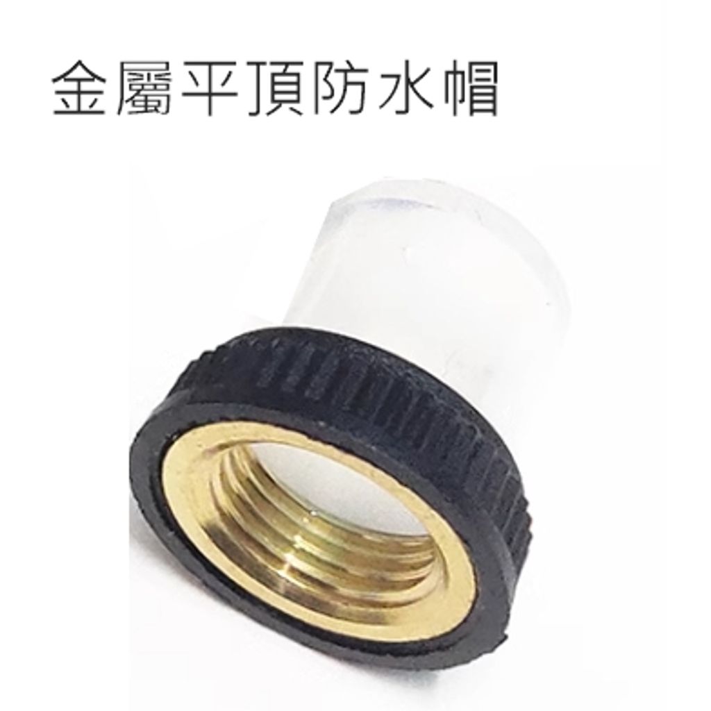 tw-11134207-7r98q-llvlxig0adg90a