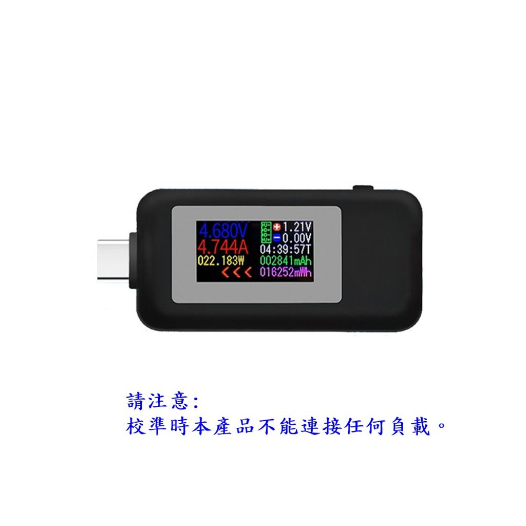 tw-11134207-7qul8-lfc3p7y8yfhm52