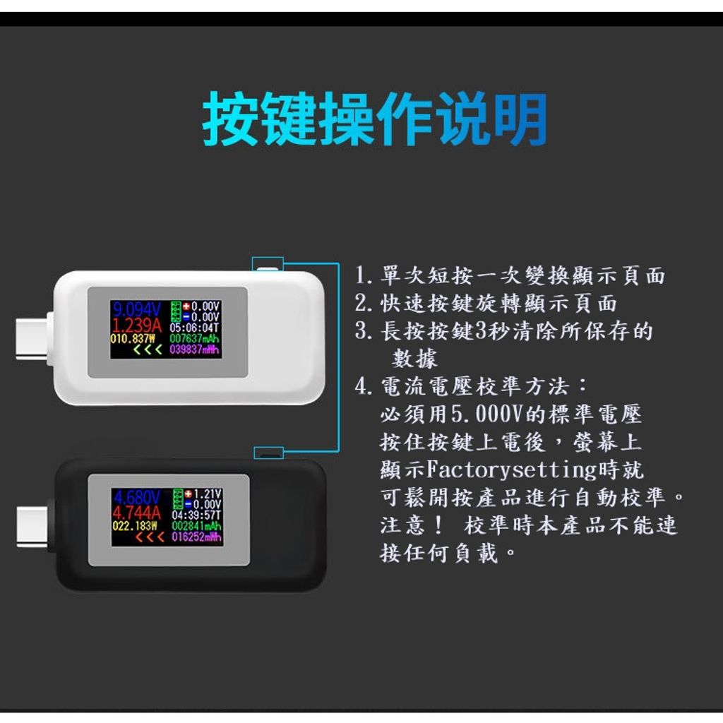 tw-11134207-7qul6-lfc3p7xoz85p41