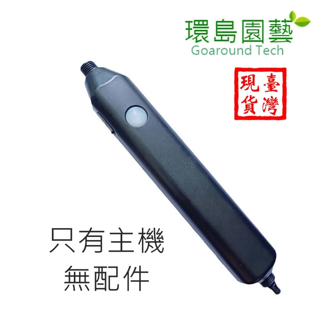 tw-11134207-7r98t-llvlxig08yvtee