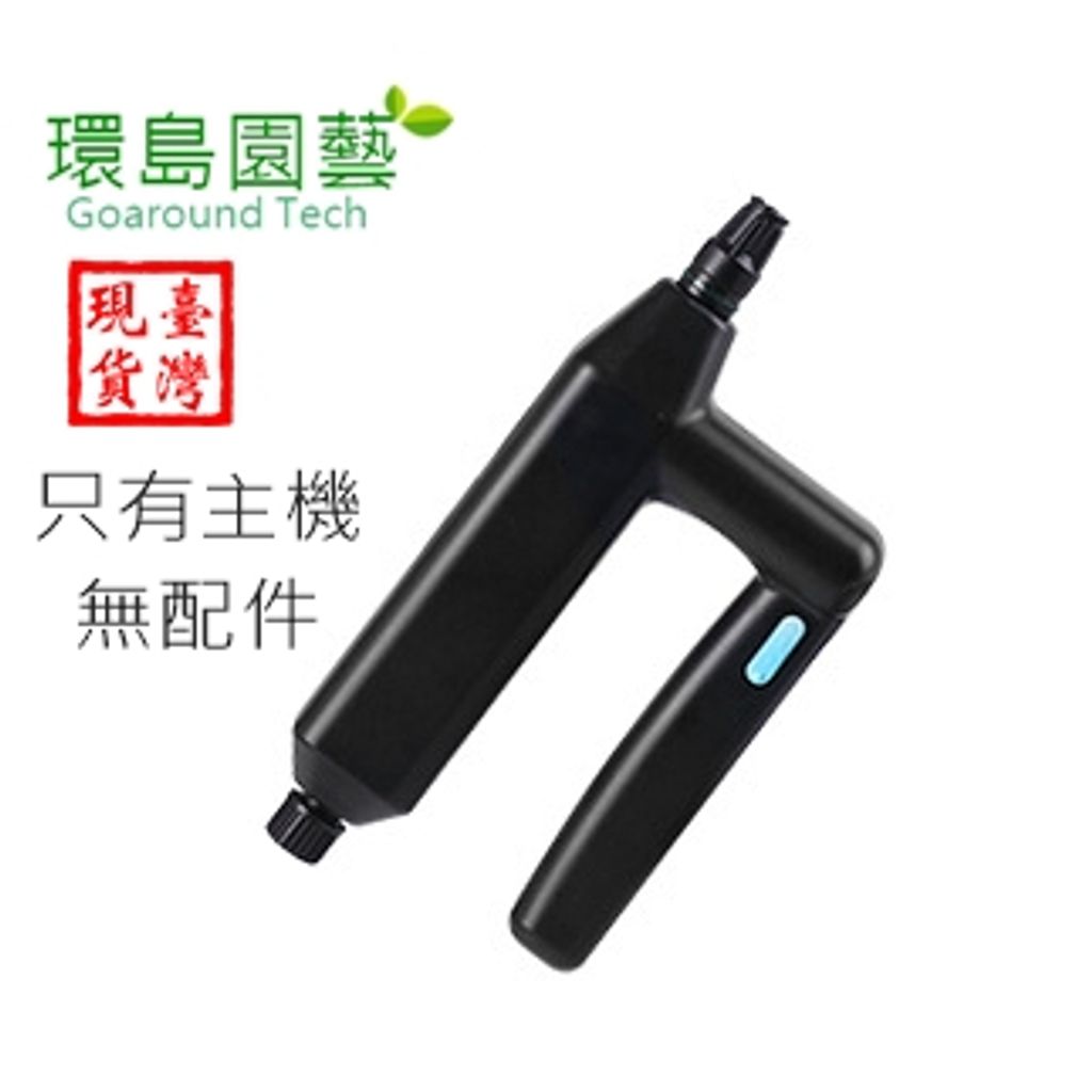 tw-11134207-7r98w-llvlxig07kbd3e