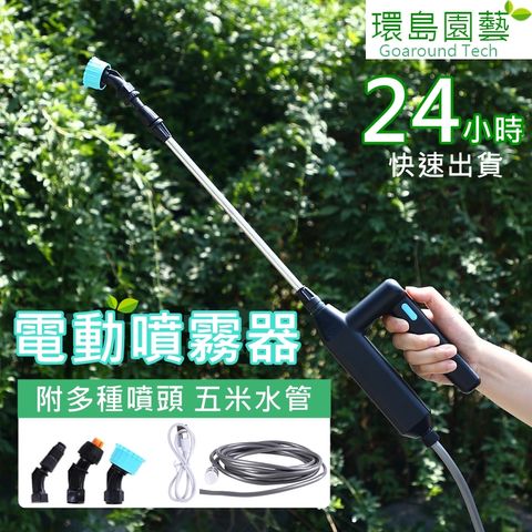 tw-11134207-7r98x-llixa8odsqn550