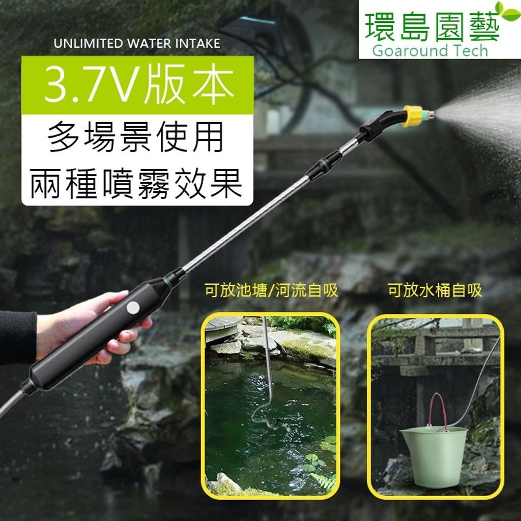 tw-11134207-7r98t-llixa8odu57l97