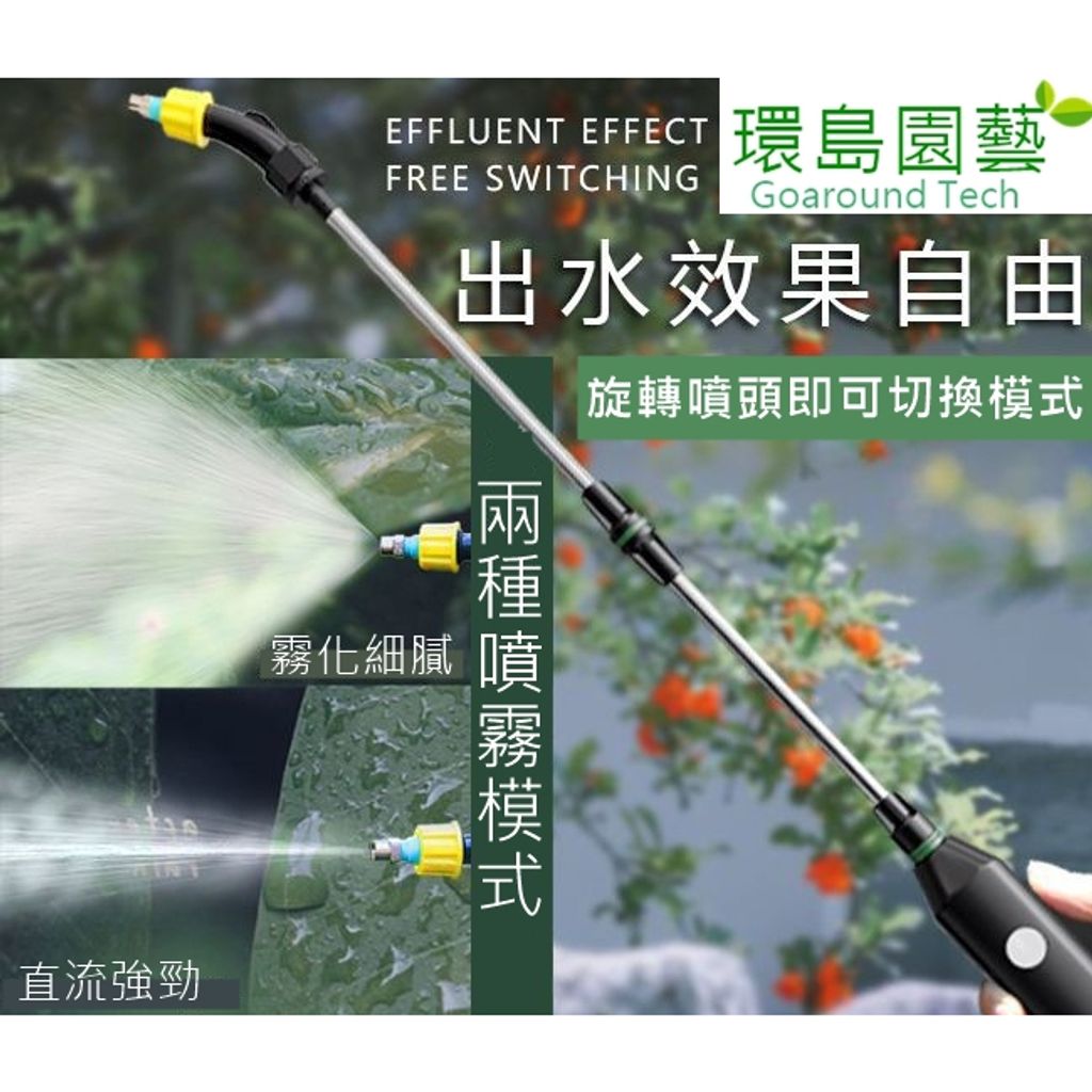 tw-11134207-7r990-llixa8odvjs102