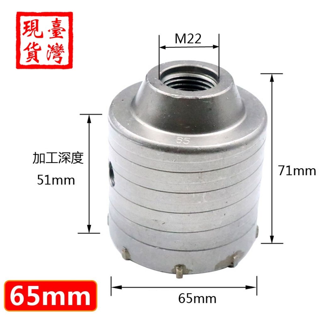 tw-11134207-7r98s-lt7o4imgm3goa5