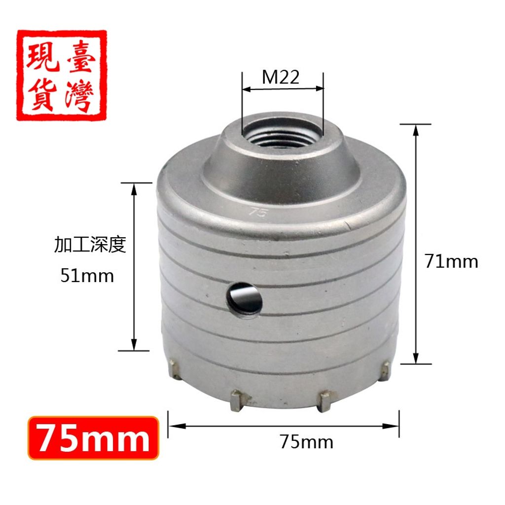 tw-11134207-7r98u-lo9kts9o78gdcf