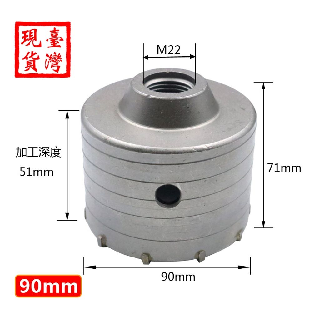 tw-11134207-7r98y-lo9kts9nyt1pf0