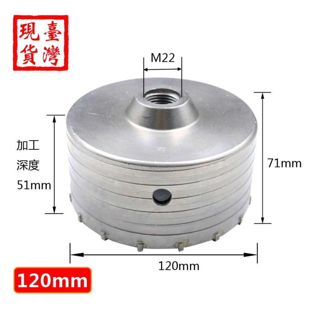 tw-11134207-7r992-lo9kts9o1m6lea