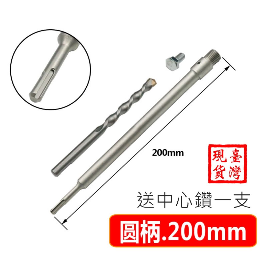 tw-11134207-7r98v-lo9kts9oqwelfe