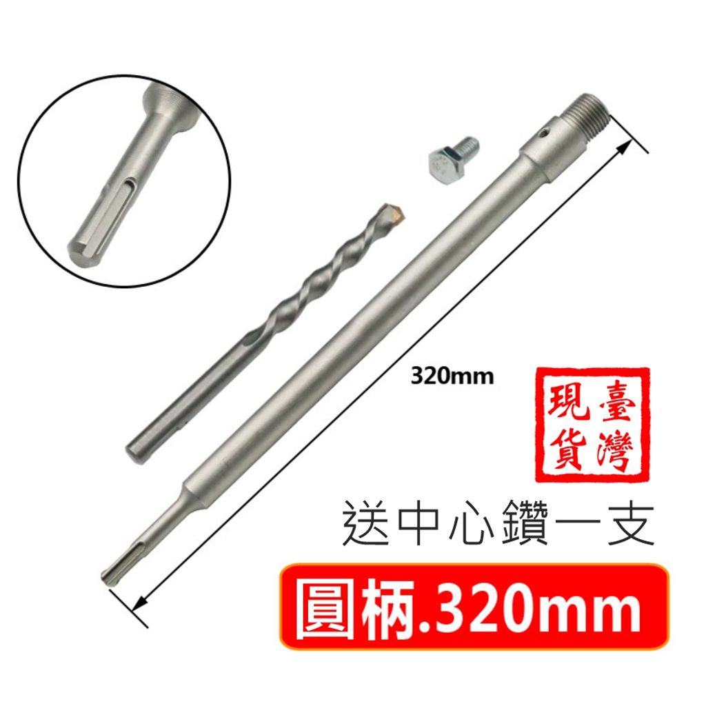 tw-11134207-7r98t-lo9kts9otpjh0d