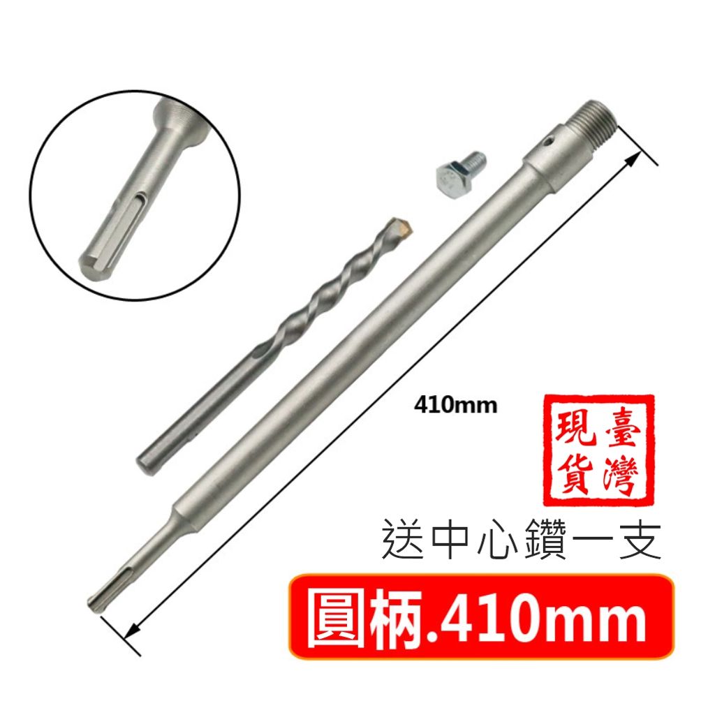 tw-11134207-7r98w-lo9kts9owiod29