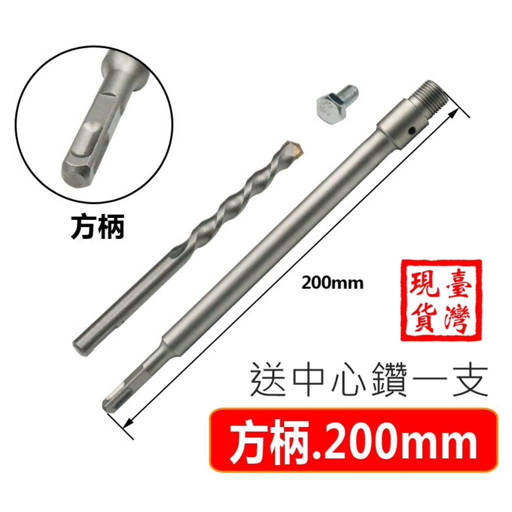 tw-11134207-7r98u-lo9kts9o30r151