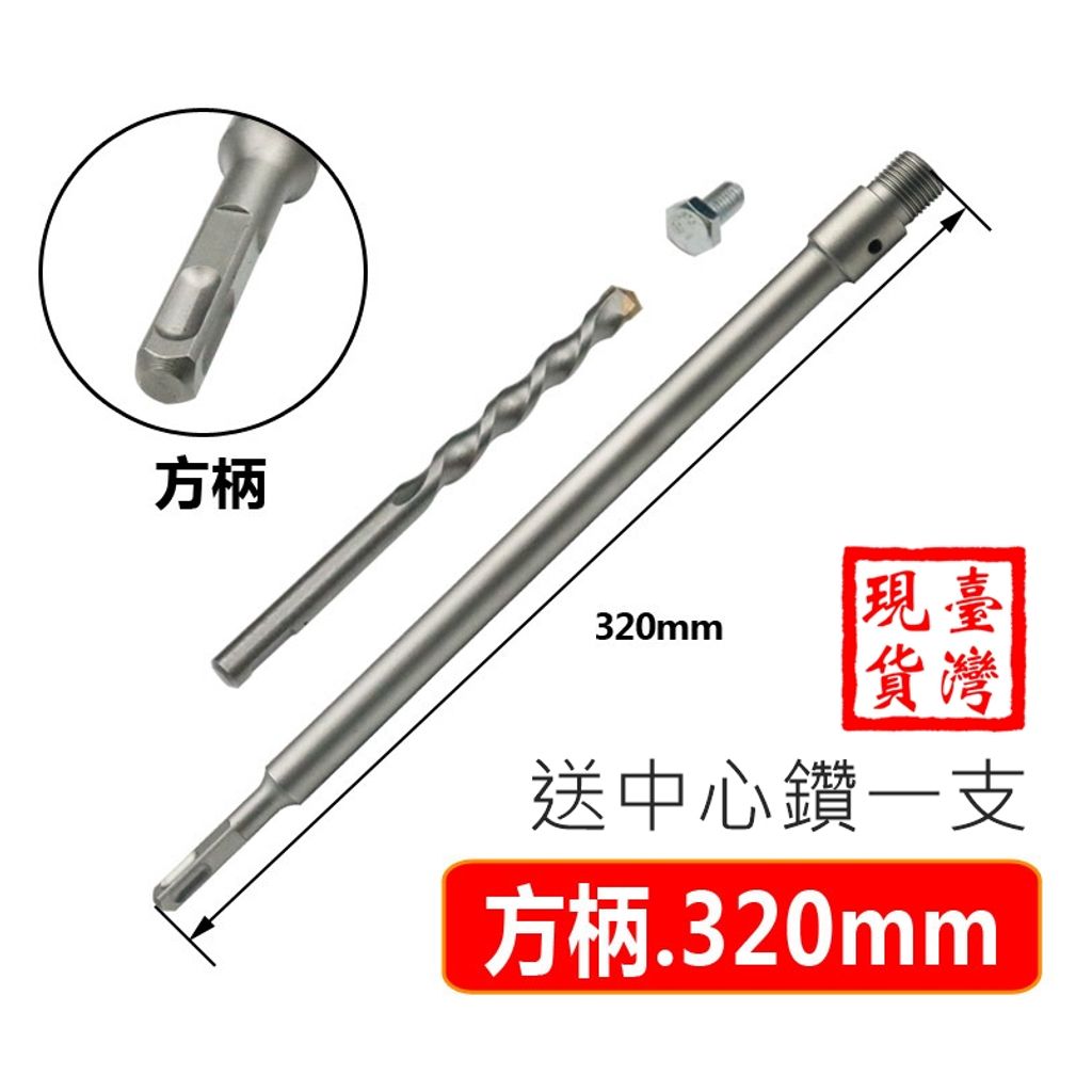 tw-11134207-7r991-lo9kts9o4fbh73