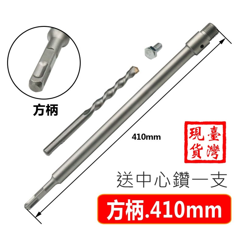 tw-11134207-7r98s-lo9kts9o5tvx07