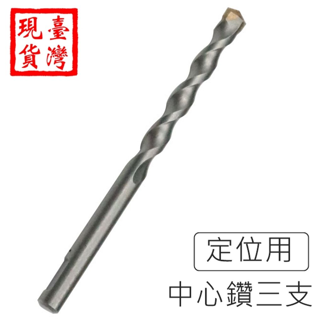 tw-11134207-7r98z-lo9kts9o8n0tda