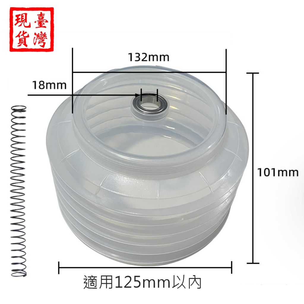 tw-11134207-7r98x-lo9kts9oa1l9fc