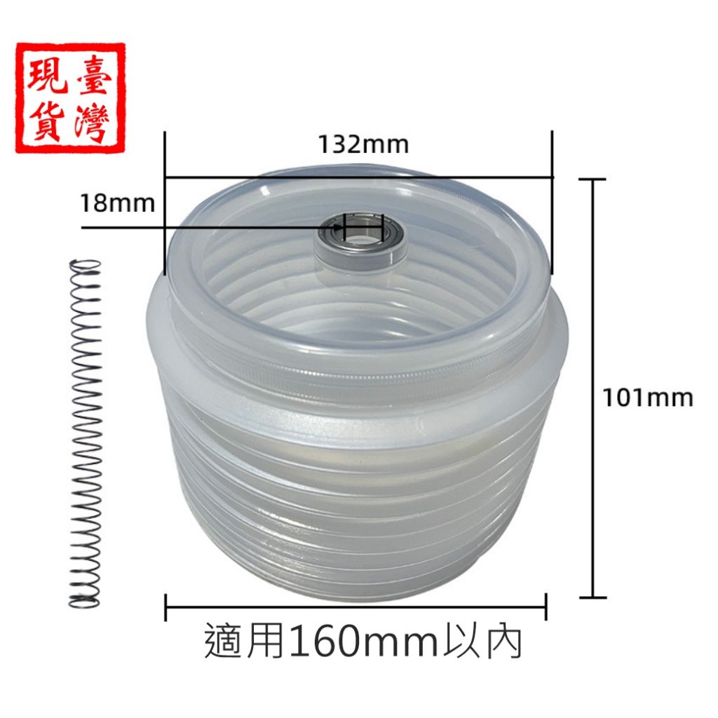 tw-11134207-7r98x-lo9kts9obg5paa