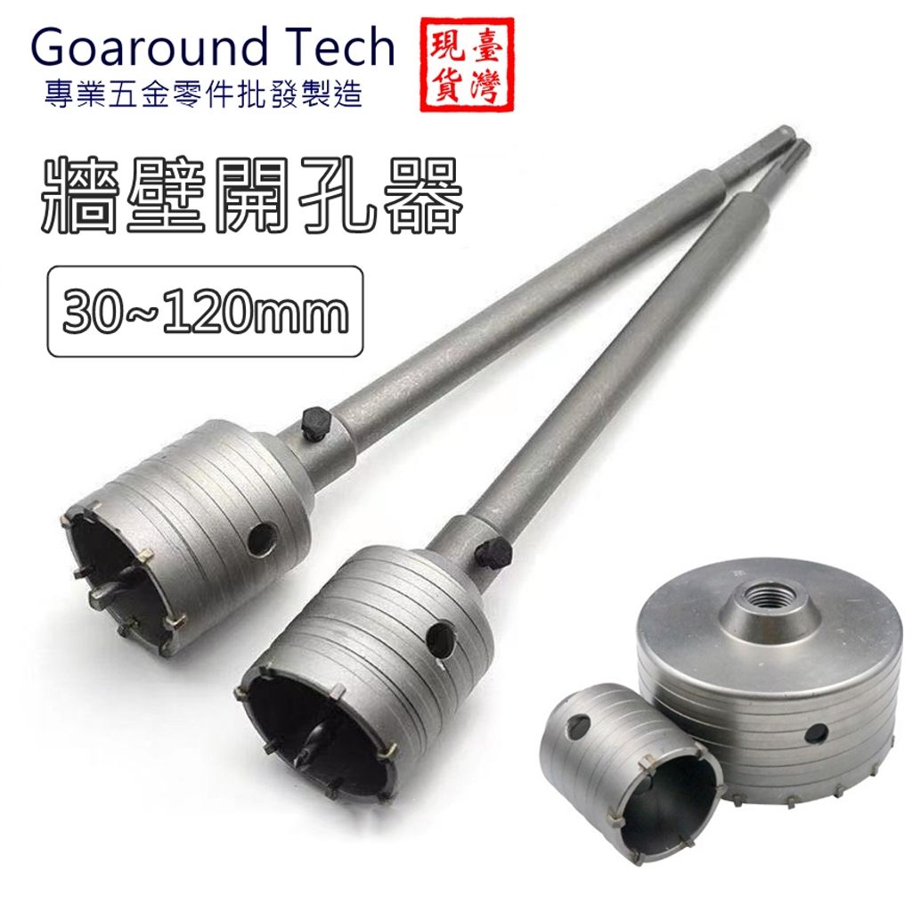 tw-11134207-7r98o-lo9kts9ocu9ua0