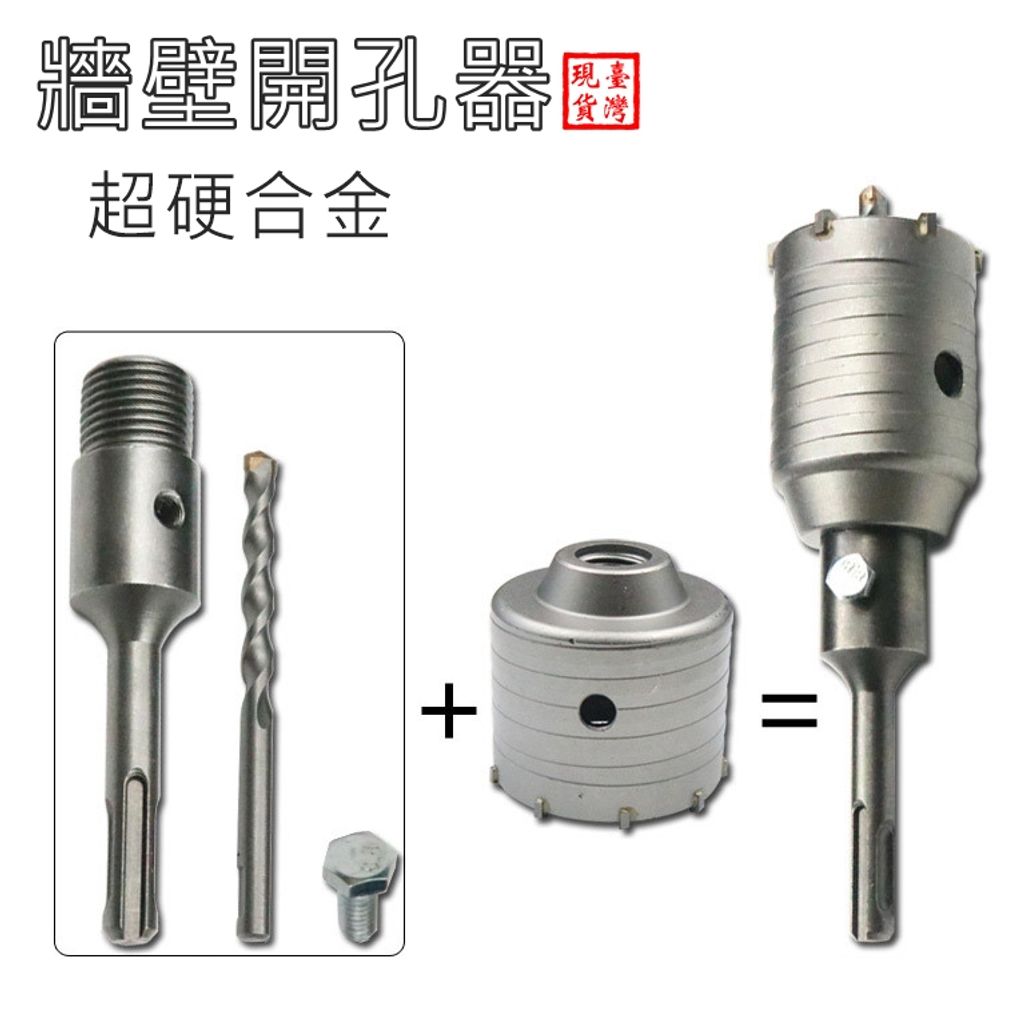 tw-11134207-7r991-lo9kts9nxeh9e2