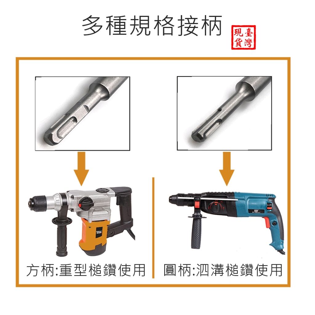 tw-11134207-7r98y-lo9ktsarvrk279