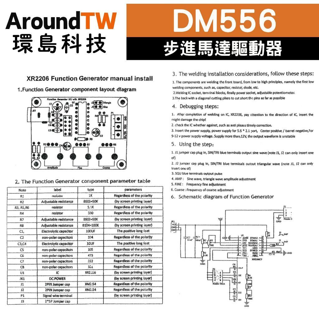 tw-11134207-7rbk9-mauquf6bxg7s8e