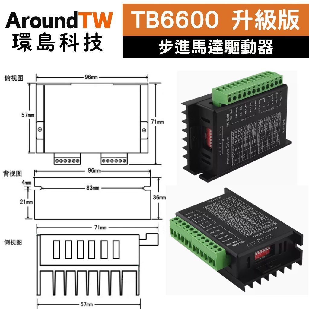 tw-11134207-7rbkd-mauquf6lvn1433