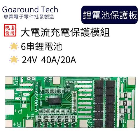 tw-11134207-7r98q-lwtrszgr7upc26