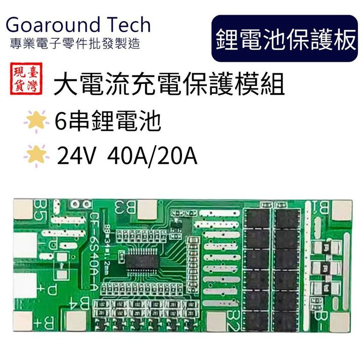 tw-11134207-7r98q-lwtrszgr7upc26