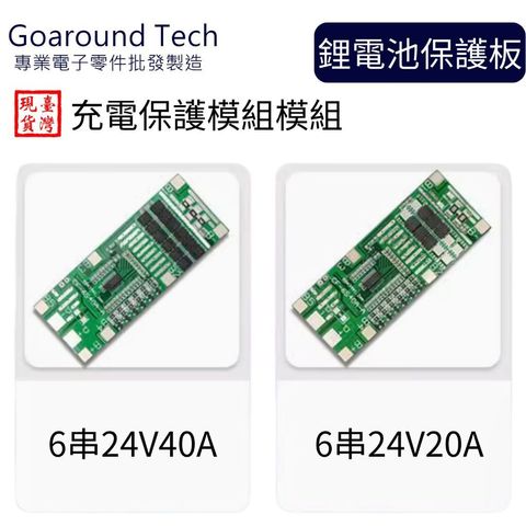 tw-11134207-7r98z-lwtrszgranu855