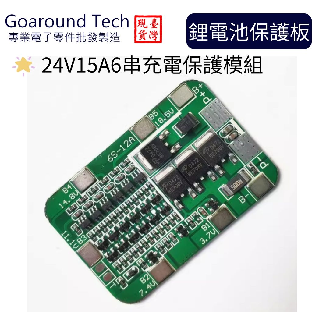 tw-11134207-7r98s-lwtrszgrevjk3b