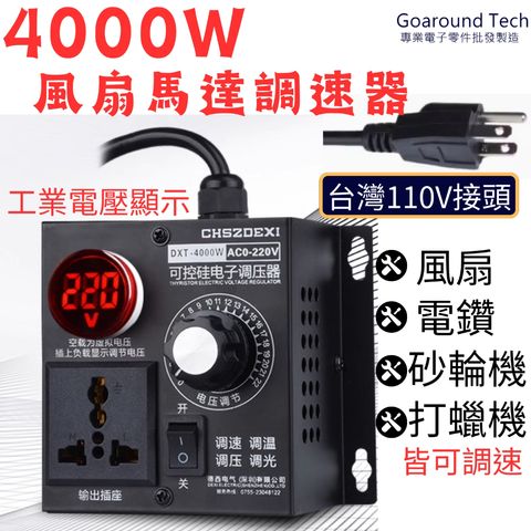 tw-11134207-7r990-lvzw3odesz6u3d