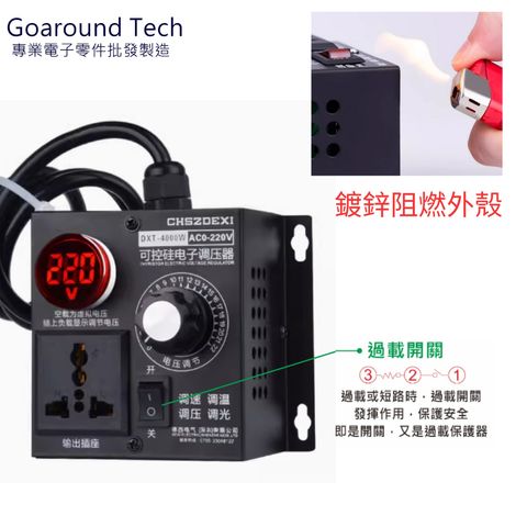 tw-11134207-7r98p-lvzw3odeexbka1