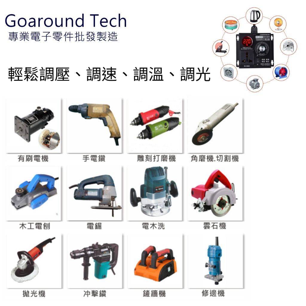 tw-11134207-7r98x-lvzw3oddzh2od8